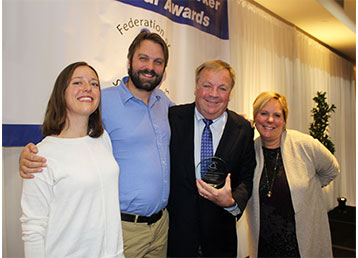 2019 HSWOY Awards Pictures